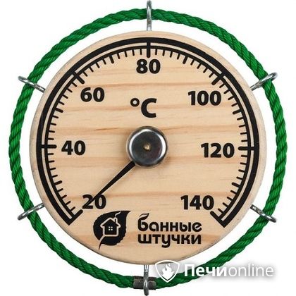 Термометр Банные штучки Штурвал в Сыктывкаре
